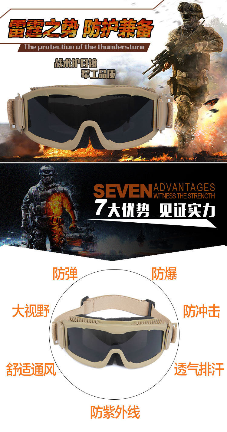 Военное зеркало-details_01.jpg