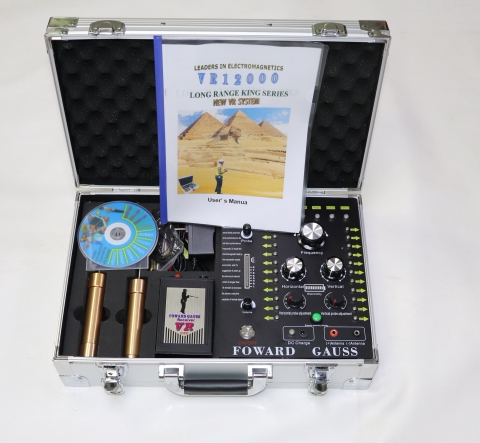 The new ultra-deep remote underground metal detector gold probe VR-12000