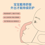 子初 Мультяшная детская трехмерная медицинская маска, одноразовые наушники, 3D