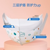 子初 Мультяшная детская трехмерная медицинская маска, одноразовые наушники, 3D