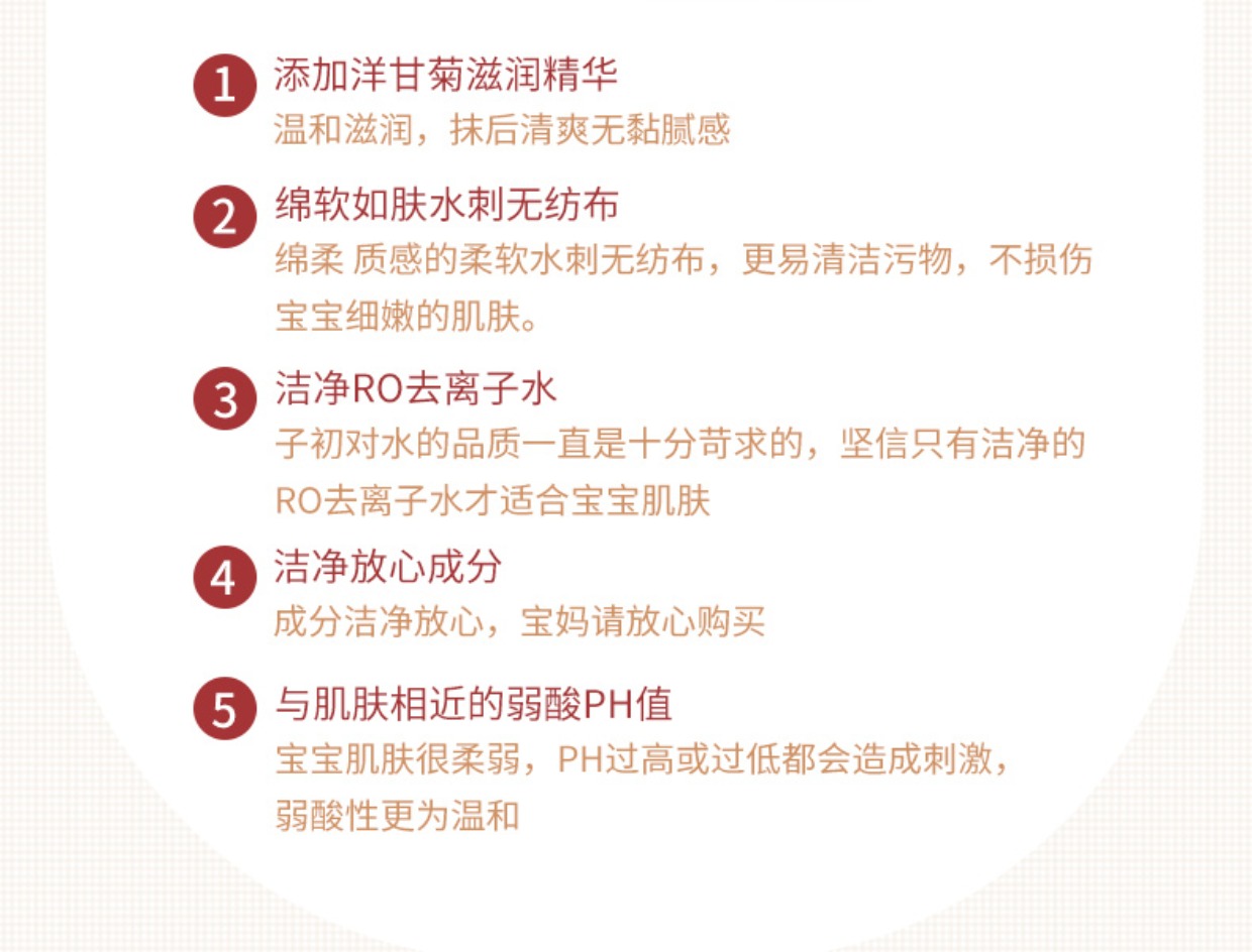 Khăn lau trẻ em giữ ẩm cho bé Khăn lau mềm tay Khăn giấy sơ sinh BB khăn lau ướt 80 bơm có nắp khăn giấy ướt bobby