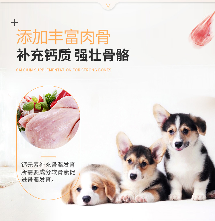 Thức ăn cho chó Odin 15kg Jinmao Samoyed Labrador Demu chó lớn thức ăn cho chó 30 kg - Chó Staples thức ăn cho chó ganador