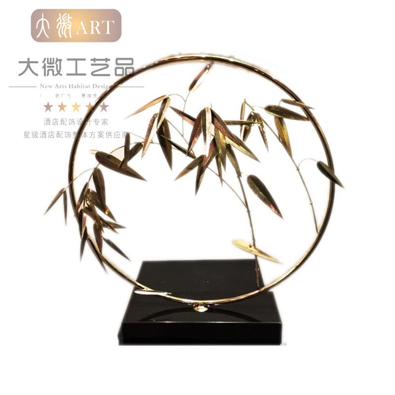 Modern Chinese pendulum pieces custom bamboo leaves bamboo swing pieces metal stainless steel sculptures light and luxurious golden Xuanguan decorations