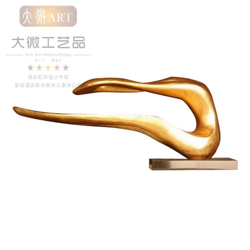 Simple Modern Abstract Sculpture Movement Human Body Ornament Creative Decoration Hotel Entrance Artwork Gold Foil Human Body