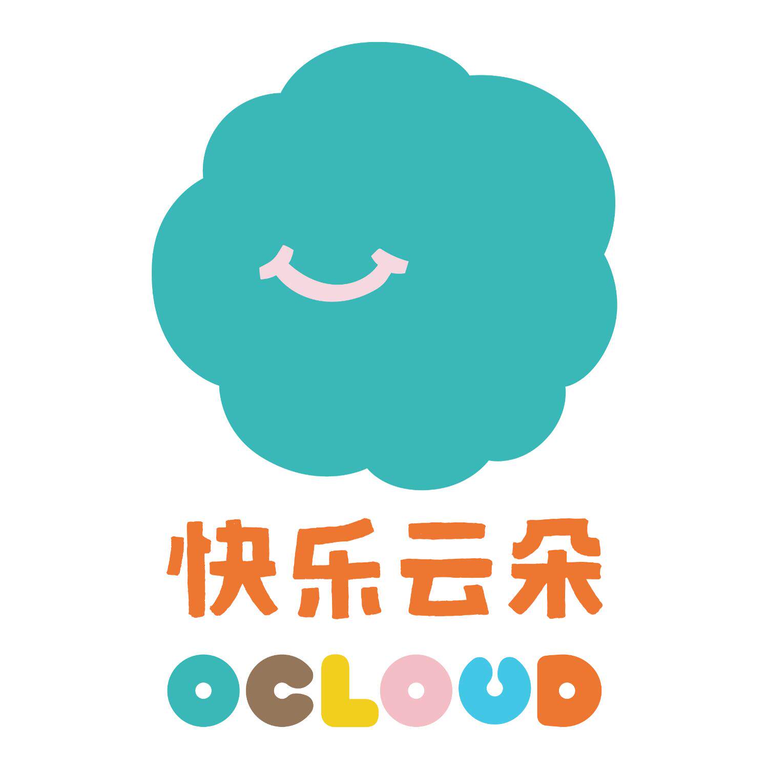 快乐云朵