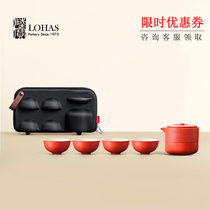 Lubao Ceramic Red Dot Screwup Travel Pot Tea Group Portable Outdoor Anti Burn Sun Style Tea Set For Graduation Season Presents