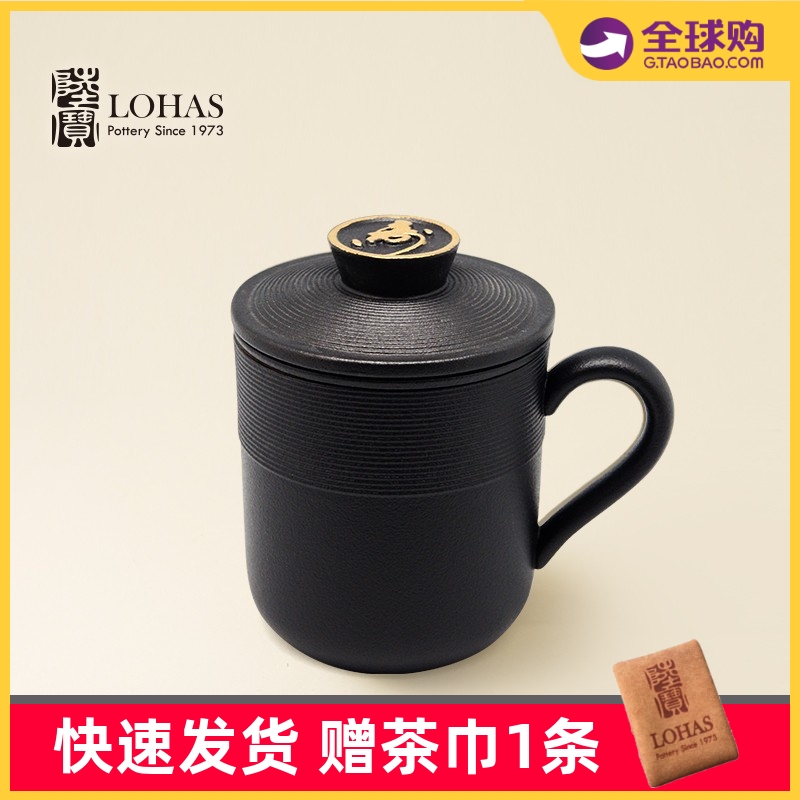 Lubao Ceramic Golden Monkey Cover Cup Tea Filter Cup Office Owner Zodiac Cup Personal Cup Companion Gift Giving Friend-Taobao