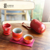 Lubao ceramic pay happy Cup handmade Japanese outdoor personal portable travel tea set to give friends gifts