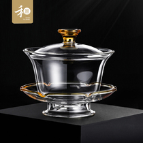 Grain glass crystal color Qinlian cover bowl colorful edge three-only tea tea bowl Tea Lid cup Gongfu tea furniture