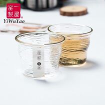 Yiyaya kiln tea ware Heat-resistant glass tea tasting small teacup Japanese transparent tea drinking Kung Fu tea set 2 packs