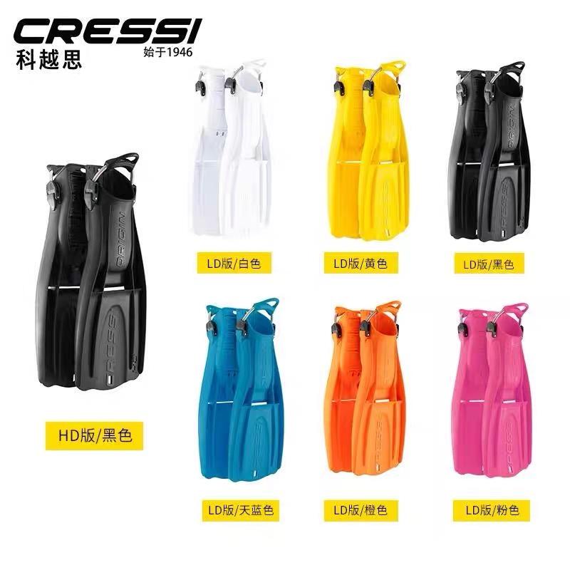 Italian Cressi Origin Professional Diving Fins with Neutral Buoyancy and Adjustable Diving Fins
