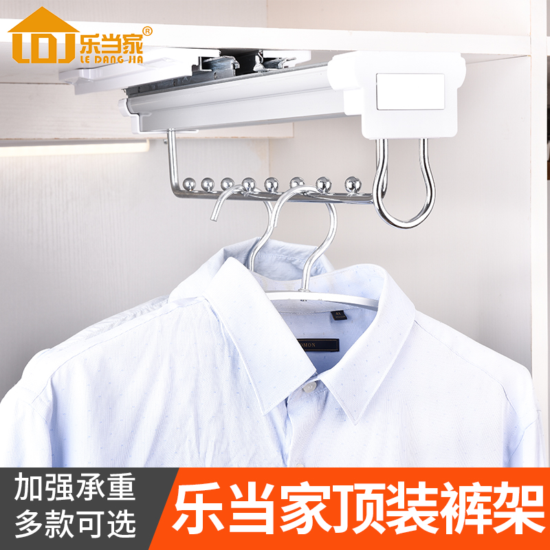 Top-mounted clothes hanger wardrobe Hanging Clothes Rod Crossbar cabinet Telescopic Closet Pants Rack Instrumental Cloakroom Cloister 5 gold accessories