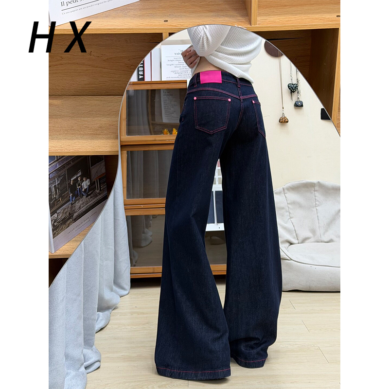 Huaxun Girly Pink~Dark Blue Wide-Leg Jeans for Women, New Low-Waist Loose Slimming Straight-Leg Floor-Length Pants