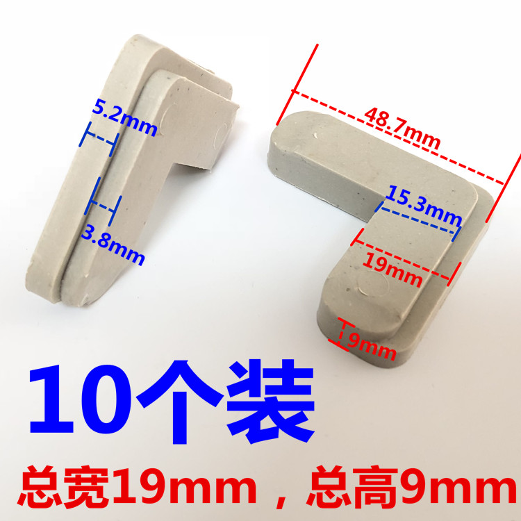 The corner of the window of the yarn window and the corner of the window of the yarn and the accessories of the fixed angle of 40 aluminum profile yarn corner