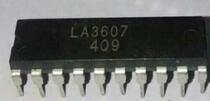 Disassembly LA3607 DIP20