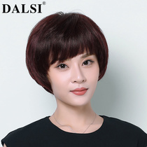 Alice real hair wig female short hair short straight hair fashion capable mother wig set real hair silk wig headgear