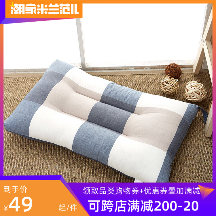 Whole cotton pillow water wash cotton feather pillow health care pillow neck pure cotton pillow chip 2