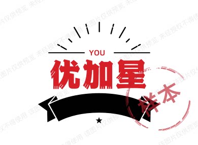 优加星