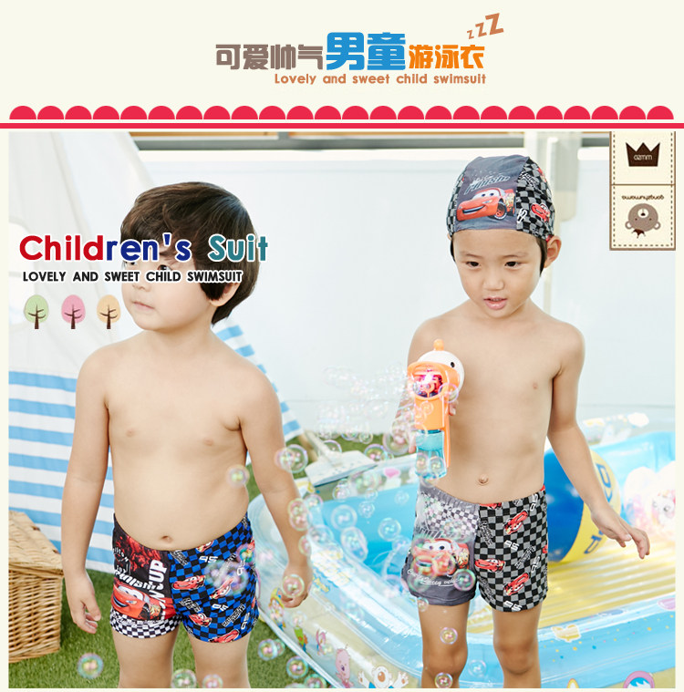 Maillot de bain garcon - Ref 2538521 Image 34