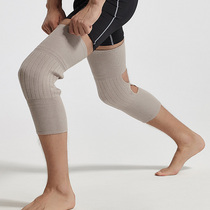 Autumn and winter thickened cashmere knee pads for men and women cold and warm and fat increased middle-aged and elderly sleeping leg protection cold joint cover