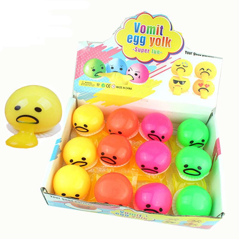 Tikyung Same vomiting egg Yellow Lazy egg pinched music to leak the demagogic egg Yellong children's toys