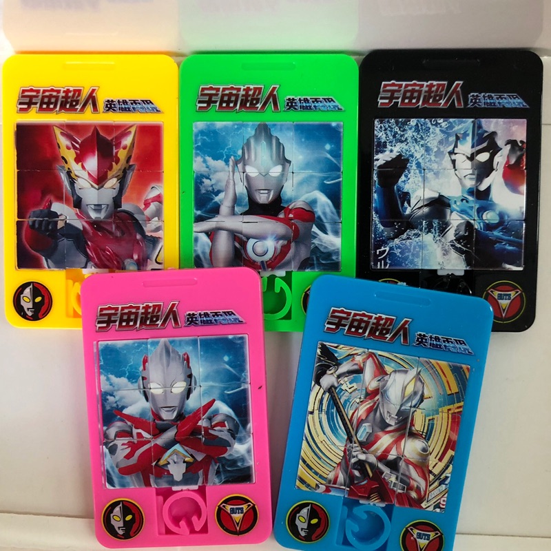 Exploits Jedi Nine Miyomiya numbers Eat Chicken Ottman Figure Jigsaw Puzzle Mobile Sliding Parquet Puzzle toy