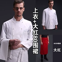 Белый+Дахонг 80 апреля