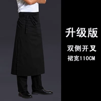 Черный двусторонний сплит 110