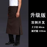 Кофе двусторонний раскол 110