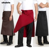 Кухонная музыка бренд половина -кузовов, ресторан ресторан, обслуживающий кухонный лапша лапша кухня кухонная форма