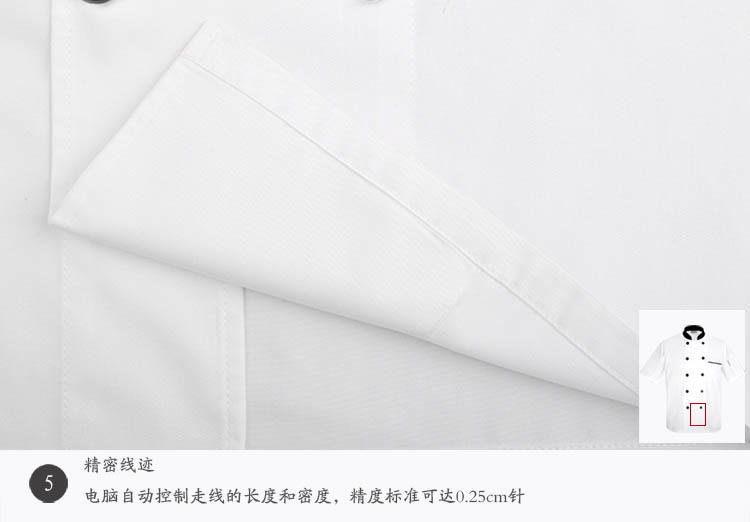 Tenue de cuisinier en coton - Ref 1908296 Image 30