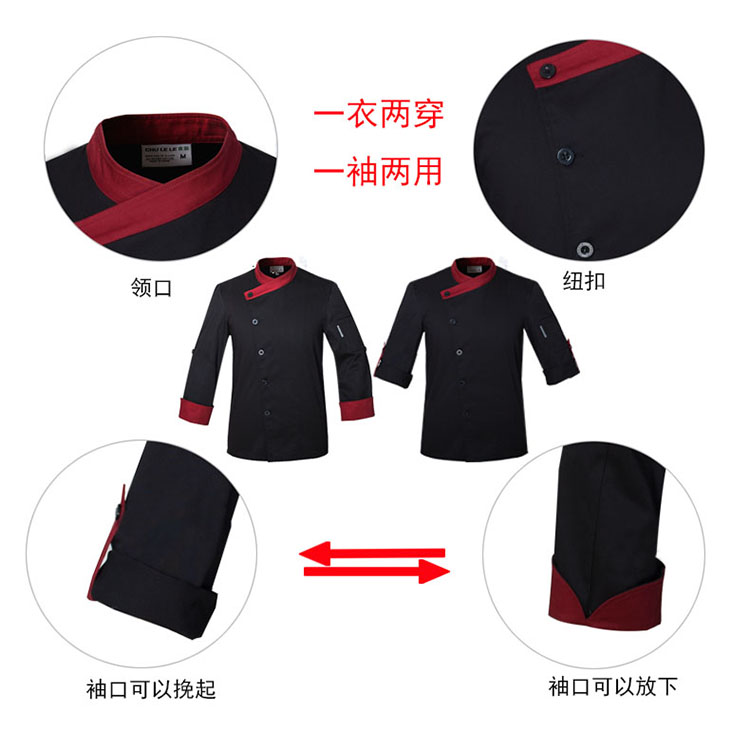 Uniforme de cuisinier - Ref 1908187 Image 17