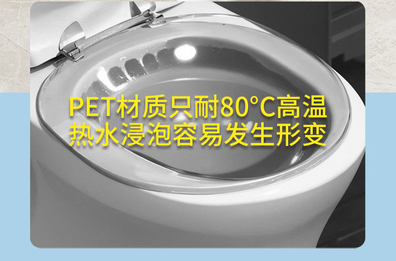 Биде 痔疮坐浴盆男前列腺专用浸泡器免蹲凳子孕产妇洗屁股神器带凳老人 Monbyby