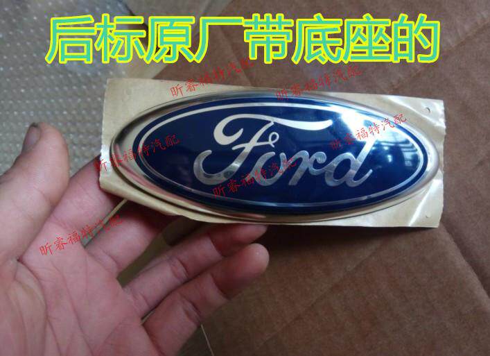 Купить шильдик 07-17 Форд Мондео передние и задние Форд логотип Форд ...
