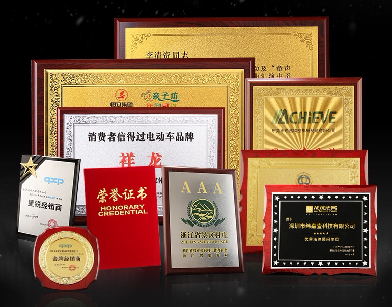 Jinan screen printing-medal production badge medal commemorative coin custom _ Jinan medal certificate gold foil custom