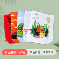 Color coated non-woven bags customized eco-friendly handbags shopping customization Jinan printing logo printing customization