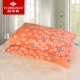 Yu Zhaolin cặp 2 twill 48 * 74 vỏ bọc phong bì gối gối ôm hơi