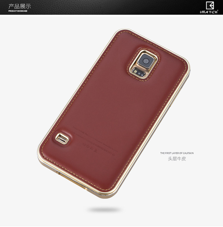 iMatch Luxury Aluminum Metal Bumper Premium Genuine Leather Back Cover Case for Samsung Galaxy S5