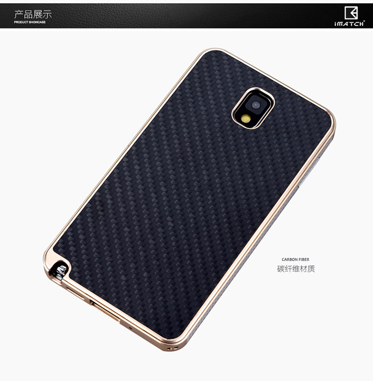 iMatch Luxury Aluminum Metal Bumper Carbon Fiber Back Cover Case for Samsung Galaxy Note 3 N9000