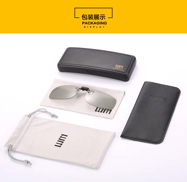 Lunettes 3D      - Ref 2620730 Image 22