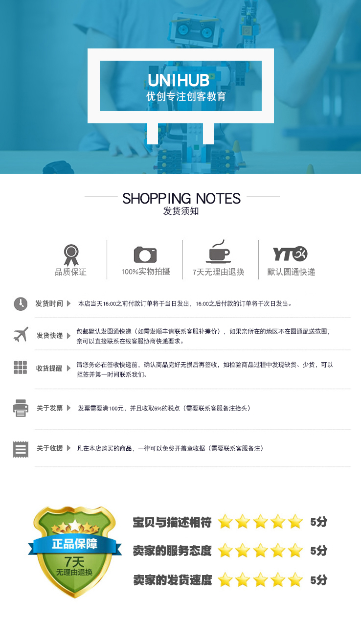 Miễn phí Youchuang Arduino trò chơi Joystick Module PS2 Joystick 3D Gamepad 360 Rotation 1 Miễn phí tay cầm dualshock 4