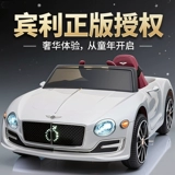 Полноприводный электрический электромобиль на четырех колесах, транспорт с сидением, детская игрушечная машина подходит для мужчин и женщин для девочек, дистанционное управление