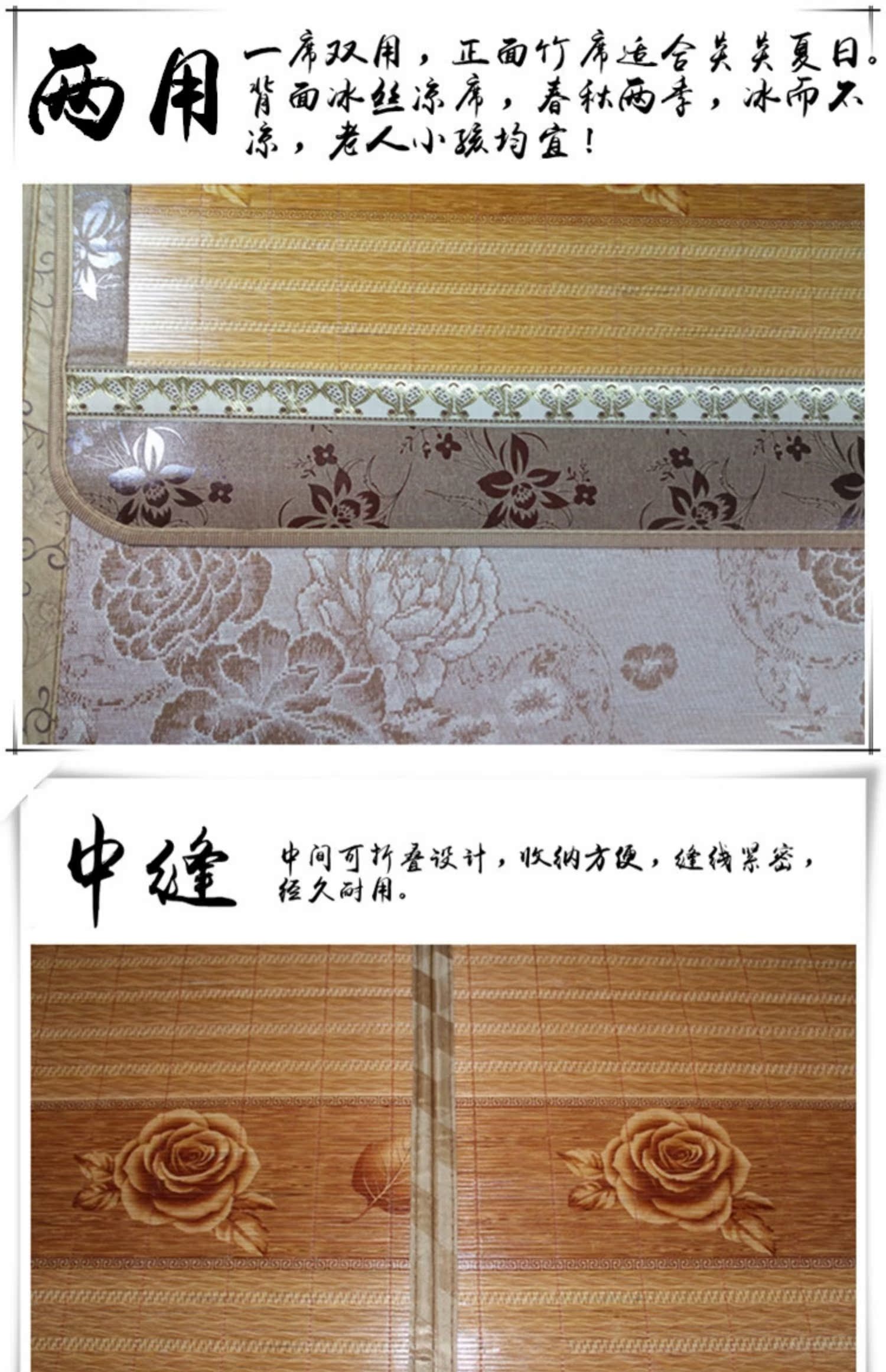 Hai mặt thảm mat lớn 1,5m gấp thảm giường mat mây phụ cacbua hóa trị một Mitte 1.8 - Thảm mùa hè nệm nước em bé