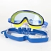 Kính bơi lặn kín kính bơi trẻ em không thấm nước và chống sương mù HD khung lớn bơi kính trong suốt thiết bị kính cho bé trai và bé gái - Goggles Goggles