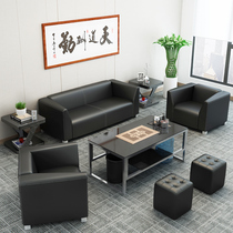 Office sofa minimalist modern small family of three places to host guest business office tea table combinations