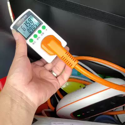 Baojun E100E200 Hongguang miniEV Foss free grounding wire socket Home charging treasure grounding wire treasure conversion smart