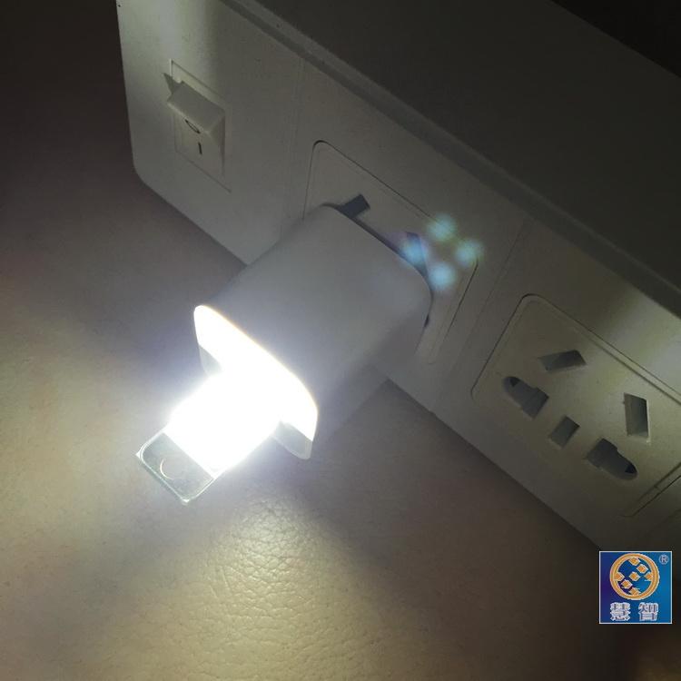 Lampe USB - Ref 377243 Image 10