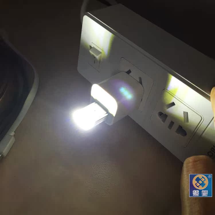 Lampe USB - Ref 377243 Image 6