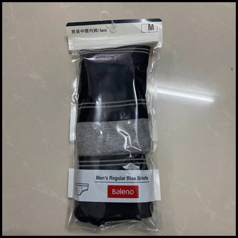 笑不活了！黄渤同款班尼路经典台词模仿大赛，拯救你的幽默感！
