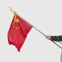 Yingyou 2m 3m telescopic hand-held flagpole diamond-shaped pointed hand-held flag party flag-waving aluminum alloy hand-waving flag